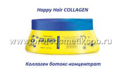 Коллаген ботокс-концентрат 100 мл (разлив) Happy Hair COLLAGEN 