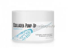Ботокс для волос Happy Hair Collagen Pump Up 1000 мл