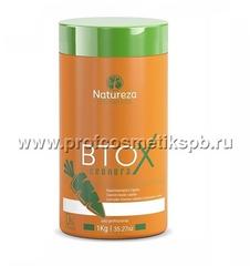 NATUREZA BTOX Cenoura 100 мл (разлив) Ботокс для волос без формальдегида  разрешен к использованию беременным и кормящим женщинам