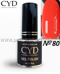 Гель-лак №80 CYD Prof.Line Gel Polish (Series Pigment) , Оранжево-терракотовые 15 мл.