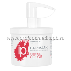 Маска для окрашенных волос «Extreme Color» с ДОЗАТОРОМ 470 мл (Арт.148131) 